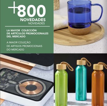 makito 1
